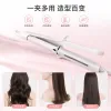 Red packaging box electric curling iron constant temperature ceramic negative ion hair perming device full image